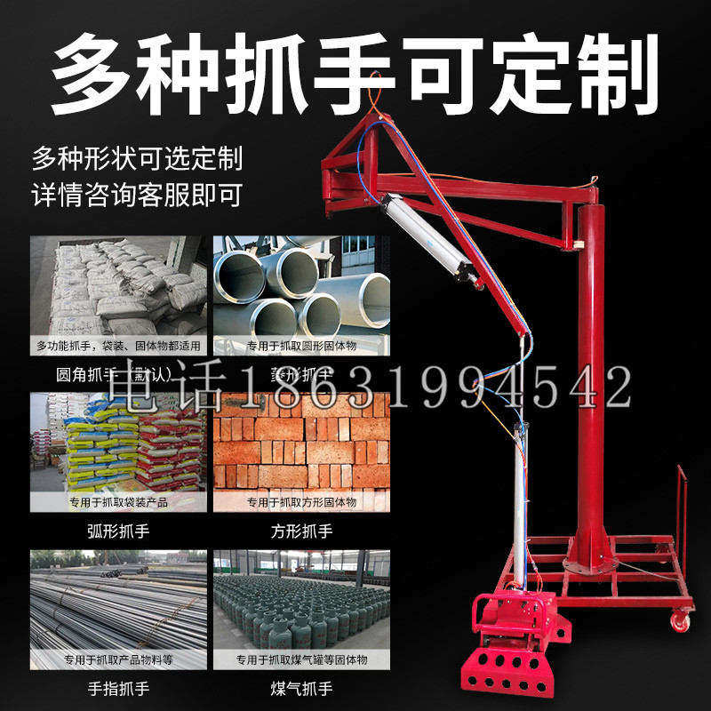 襄汾县schunk气缸|德国schunk机械抓手1315983|DPG-PLUS 80-1-AS代理商