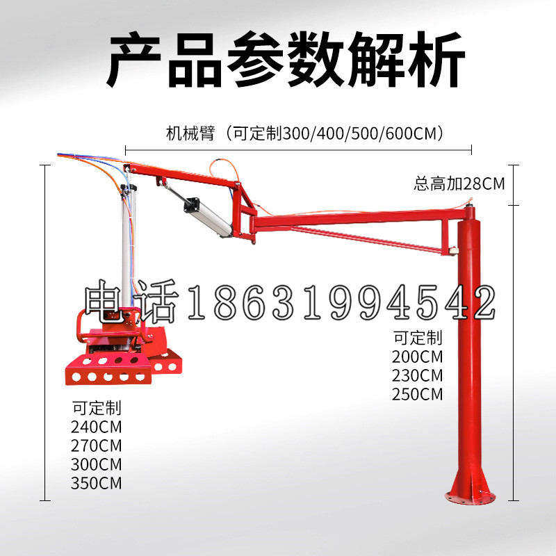 襄汾县schunk雄克机械抓手PGN-plus系列0372092|PGN-plus 64-1-AS-KVZ